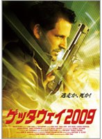 ���å�������2009
