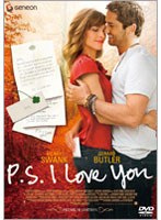 Ｐ．Ｓ．アイラヴユー　プレミアム・エディション[GNBF-7526][DVD]