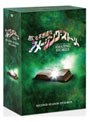  世にも不思議なアメージング・ストーリー 2ndシーズン DVD-BOXでDMMアフィリエイトツール