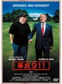 華氏911