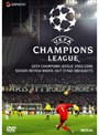 UEFA�����ԥ��󥺥꡼�� 2005/2006 �Υå������ȥ��ơ����ϥ��饤��