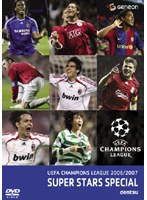 UEFA�����ԥ��󥺥꡼�� 2006/2007 �����ѡ���������