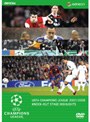 UEFA�����ԥ��󥺥꡼�� 2007/2008 �Υå������ȥ��ơ����ϥ��饤��