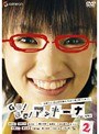  GO！GO！アッキーナ Vol.2でDMMアフィリエイトツール