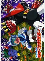 ブロッカー軍団IV マシーンブラスター Vol.5