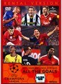 UEFA�����ԥ��󥺥꡼��2008/2009 ���������륺