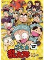  忍たま乱太郎 八の段でDMMアフィリエイトツール