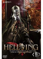 HELLSING（ヘルシング）2