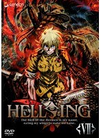 HELLSING（ヘルシング）7