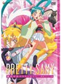  魔法少女プリティサミー TV 2でDMMアフィリエイトツール