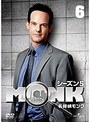 ̾õ��MONK ��������5 Vol.6