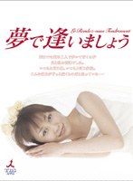 ���İ�����1999-2004 BLOOMING �����ץ쥤�ܡ��������Խ�DVD�ռ̿���