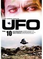  謎の円盤 UFO VOL.10でDMMアフィリエイトツール