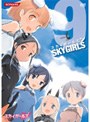 スカイガールズ Vol.9でDMMアフィリエイトツール