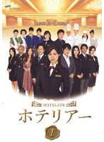 �ۥƥꥢ�� ������ Vol.1