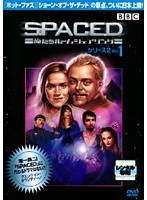 SPACED ���������롼�ॷ������󥰡� 3