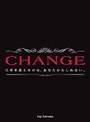 CHANGE Vol.1