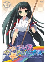 ななついろ★ドロップス