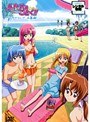  ハヤテのごとく！！ アツがナツいぜ 水着編！でDMMアフィリエイトツール
