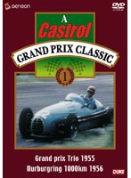 Castrol GRAND PRIX CLASSIC 1