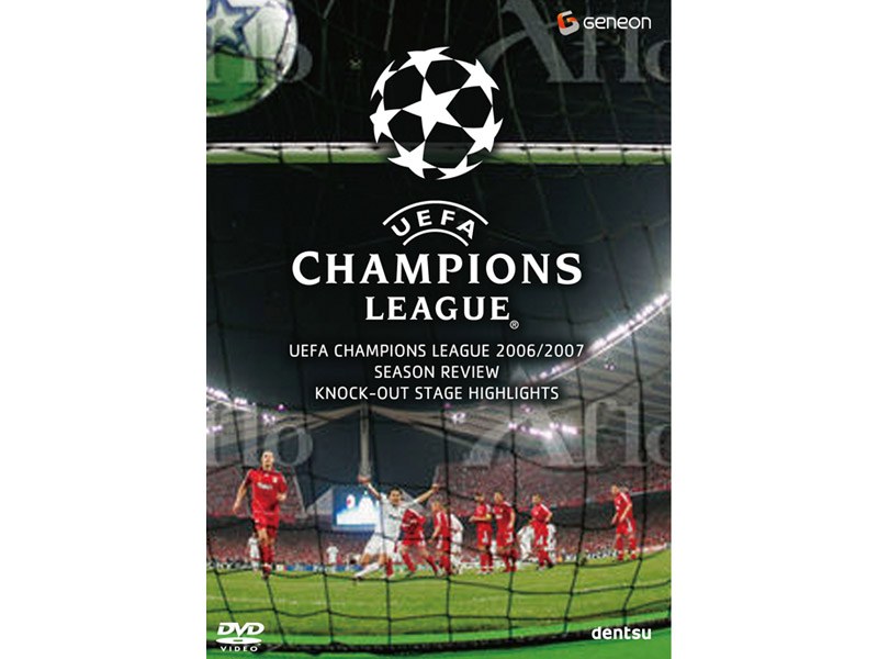 UEFA�`�����s�I���Y���[�O 2006/2007 �m�b�N�A�E�g�X�e�[�W�n�C���C�g