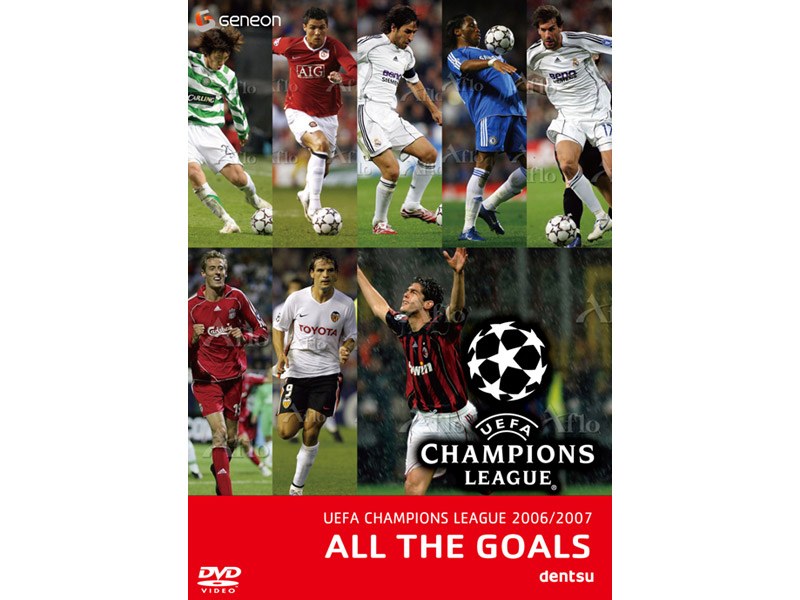 UEFA�`�����s�I���Y���[�O 2006/2007 �U�E�S�[���Y