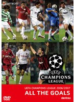 UEFA�`�����s�I���Y���[�O 2006/2007 �U�E�S�[���Y