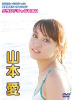 シブスタレーベル 敗者復活オーディション vol.1