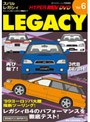  ハイパーレブビデオ Vol.6:スバルレガシィでDMMアフィリエイトツール