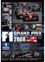 F1 Grand Prix 2008 vol.1 ［Rd.1〜6］