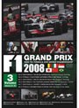 F1 Grand Prix 2008 vol.3 ［Rd.13〜18］