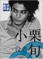 ��Ǯ��Φ�߾����� �ץ�ߥ��ࡦ���ǥ������ �ʽ�����������