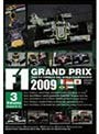 F1 Grand Prix 2009 Vol.3 Rd.13〜Rd.17