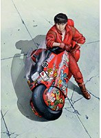 【クリックで詳細表示】AKIRA (ブルーレイディスク)