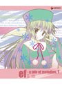  ef - a tale of melodies. Blu-Ray 1 （通常版 ブルーレイディスク）でDMMアフィリエイトツール