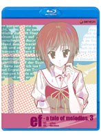 ef - a tale of melodies. Blu-Ray 3 �ʥ֥롼�쥤�ǥ�������