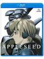  APPLESEED （ブルーレイディスク）でDMMアフィリエイトツール