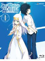 �Ȥ�����Ѥζؽ���Ͽ ��1�� Blu-Ray �ʥ֥롼�쥤�ǥ�������