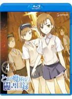 �Ȥ�����Ѥζؽ���Ͽ ��4�� Blu-Ray ���̾��� �֥롼�쥤�ǥ�������