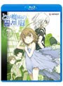 �Ȥ�����Ѥζؽ���Ͽ ��7�� Blu-Ray ���̾��� �֥롼�쥤�ǥ�������