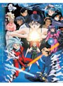  天地無用！ 劇場版 Blu-ray TRILOGY BOX （初回限定生産 ブルーレイディスク）でDMMアフィリエイトツール