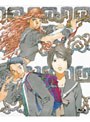  Blu-ray BOX 十二国記1 「月の影 影の海」 （ブルーレイディスク）でDMMアフィリエイトツール