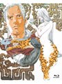  十二国記 Blu-ray BOX 2「風の海 迷宮の岸」 （ブルーレイディスク）でDMMアフィリエイトツール