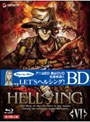  HELLSING（ヘルシング）6 （初回限定版 ブルーレイディスク）でDMMアフィリエイトツール
