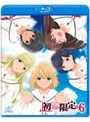  初恋限定。-ハツコイリミテッド- 第6巻 （ブルーレイディスク）でDMMアフィリエイトツール