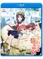 とある科学の超電磁砲 第2巻 （ブルーレイディスク）