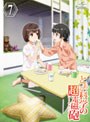  とある科学の超電磁砲 第7巻 （ブルーレイディスク）でDMMアフィリエイトツール