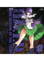 【クリックでお店のこの商品のページへ】学園黙示録 HIGHSCHOOL OF THE DEAD 2 (ブルーレイディスク)