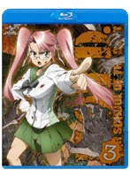 【クリックで詳細表示】学園黙示録 HIGHSCHOOL OF THE DEAD 3 (ブルーレイディスク)
