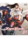 RIDEBACK 01 (ブルーレイディスク)
